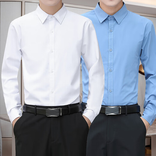 佐优尚白衬衫男士长袖夏季商务休闲免烫抗皱韩版修身衬衣职业上班短工装 黑色长 XL 115-130斤