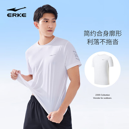 Hongxing Erke Camiseta de manga corta de secado rápido para hombre, camiseta deportiva de primavera y verano para hombre, top absorbente de humedad para correr 51223202117