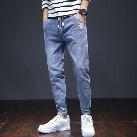 Tang Hao's work pants work elastic waist jeans men's harem pants summer thin men's wear-resistant casual pants light blue XL