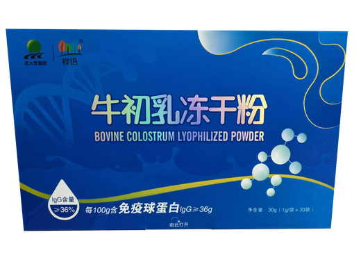 Beidahuang [sold in entity] Beidahuang Huayu Beef Colostrum freeze-dried powder 30 bags/box 36 immunoglobulin colostrum 5 boxes