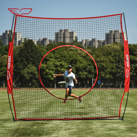 YIKUN DISCS Extreme Outdoor Beginner's Frisbee Throwing Net Bag Equipment Props Activity Equipment Entertainment Frisbee Throwing Net Bag-Advanced Model