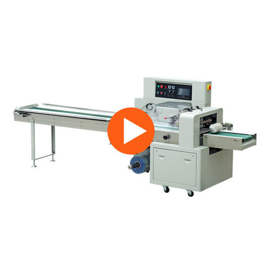 Mobile Phone Dust Plug Pillow Type Packaging Machine Mobile Phone Accessories Packing Machine Packaging Sealing Machine Foshan Manufacturer Spot 250 Model Packaging Machine Deposit Price