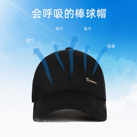 啄木鸟（TUCANO） 帽子男士潮流棒球帽四季通用户外运动韩版潮流鸭舌帽百搭遮阳帽 黑色【短帽檐】