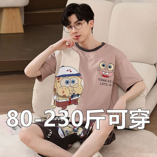 北极绒（Bejirog）夏天男士睡衣短袖短裤薄款青少年学生可外穿大码家居服夏款男套装 6621口袋格 3XL 男【175-200斤】