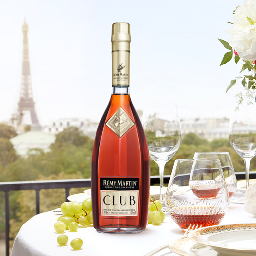 Remy Martin French Rent Martin Club Champagne de haute qualité cognac Nouveau et ancien emballage Expédition aléatoire 700 ml 1 bouteille