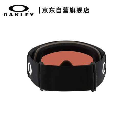 OAKLEY Oakley ski goggles rock mine LINE MINER L size rose gold men's goggles Su Yiming same style 7070C4