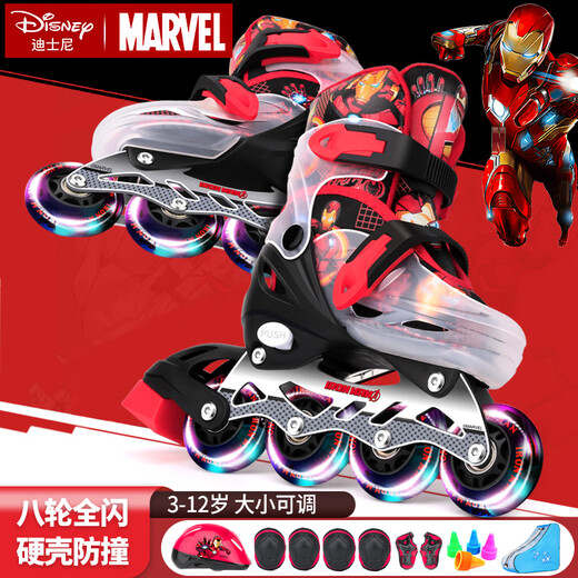 Disney (Disney) roller skates children's flash beginner set skates girls boys roller skates inline skates Iron Man