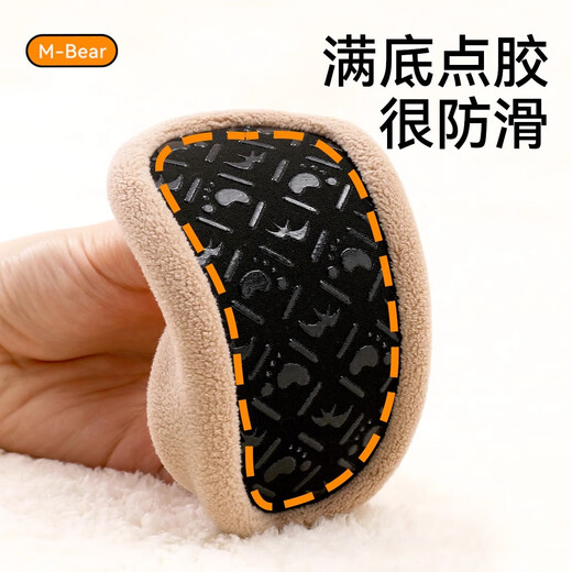 Coton Qixiong Baby Floor Socks Hiver Baby Floor Chaussures Anti-Slip chaussettes de chaussettes bébé et tout-petits Chaussures et chaussettes pour enfants d'automne et d'hiver [chaussettes unplip] 1 paire S Size [Longueur du pied recommandé 12,5-13,5 cm]