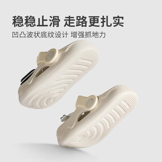 
Shepherd Children's Cave Shoes 2025 New Summer Parent-Child Family Outdoor Boy Beach Shoes Girls Slippers Haibeimi (Little Children's Section) 23 Sole Mark 160/Shoe Inner Length 15.5cm