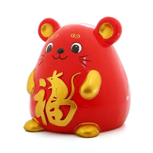 Kuiying (Kuiying) rata de zodiac Piggy Bank solo entra pero no hojas, se puede tomar con gran capacidad regalo para niños, lindos ornamentos de piggy ornamentos rojos (no deseables) 19*19*20cm