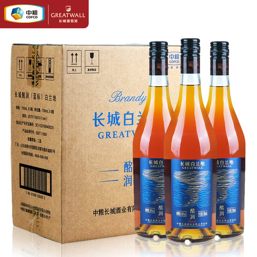 长城（GreatWall）酩润蓝标白兰地40度洋酒Brandy 国产葡萄蒸馏酒整箱装700mL*6瓶