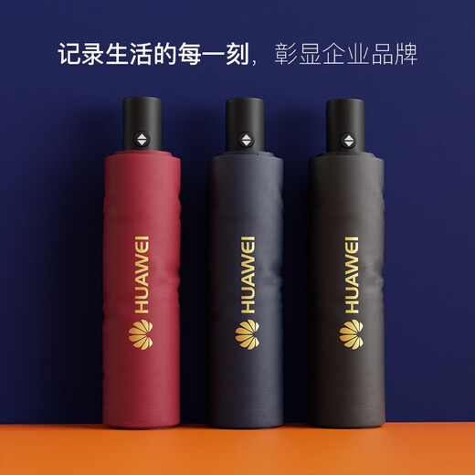 
Lingxia thermos custom printed logo creative lettering business cup gift set water cup souvenir gift box FK book + pen + USB disk + cup four-piece set