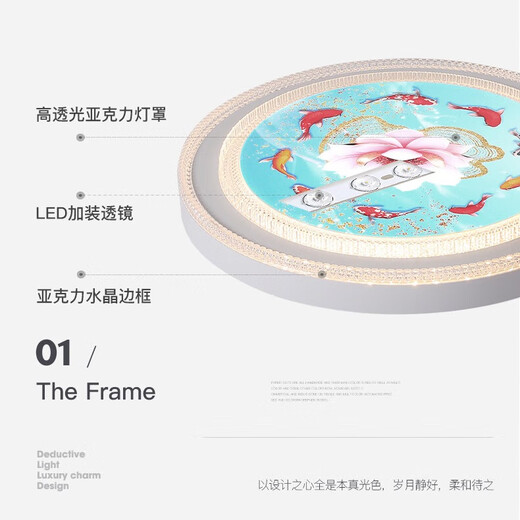 Jihuo Lampe de Chambre Nouvelle Célébrité Internet LED Plafonnier Lampe de Chambre Ronde Lampe de Chambre Principale Moderne Simple Restaurant Lampe d'étude Xiaolu Diamètre 50CM Trois Couleurs 36 Watts