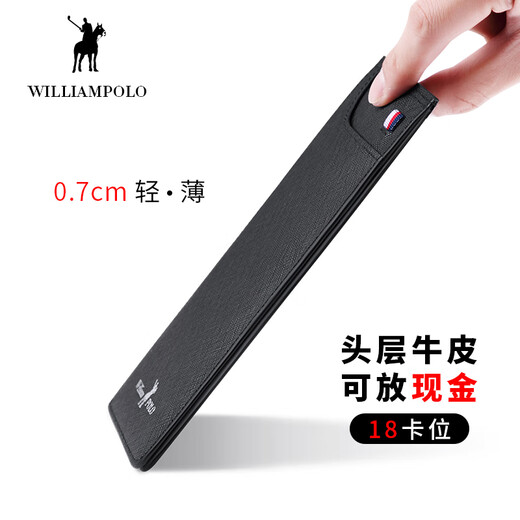 Williampolo Emperor Paul Card Bag Bag Multi -Card Multi -Card Genuine Cuero Long Ultra -Dino Bag Bank Bank Card Card Clip A Azul - Sin ranura Big Bank - Slot de 18 tarjetas