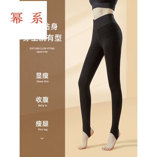 Power camel hair cotton trousers for women to wear in winter, high-waisted slimming warm pants with velvet and thickened foot-stepping spring and autumn leggings, 450g one-piece slimming camel hair-filled model, camel color L (100-125Jin Jin is equal to 0.5kg)