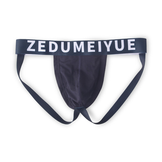 Long Night Men's Sexy Underwear Seamless Breathable Thong Sexy Fashion Low Waist Double Butt Red M