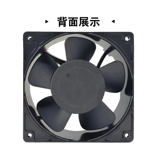 AD1224UB-F51 Neues Original Xiexi Adda Axial Wärme Dissipation Lüfter 12038 DC24V AD1224UB-F51 24V