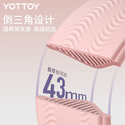 Yottoy yoga wheel for beginners to open behind the back bend yoga circle Pilates circle auxiliary practice non-slip and stable Monet powder