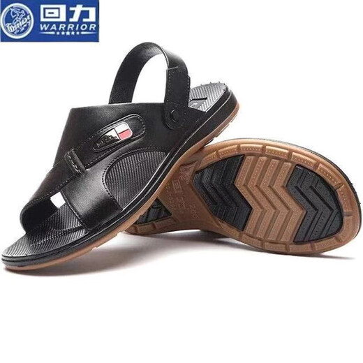 回力瑞正品上海男士凉鞋2020夏新品塑胶料防水凉拖鞋防滑耐磨沙滩鞋 3888棕色 45