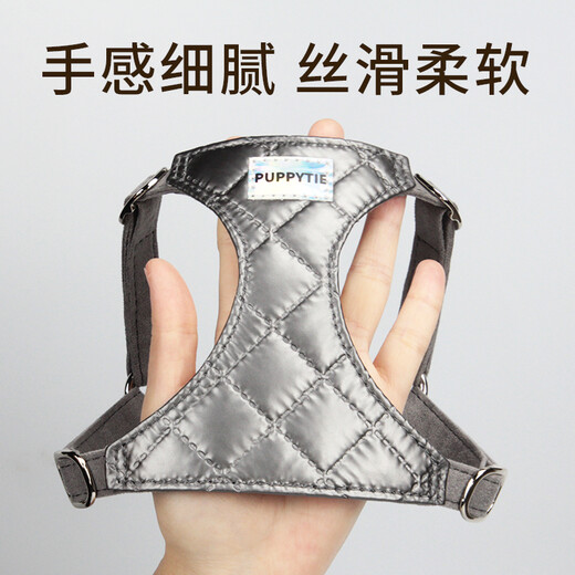 Puppytie dog leash small dog leash dog leash vest style teddy corgi pet harness dog harness pearl white - harness + leash S-small recommended 8-16Jin Jin equals 0.5 kg