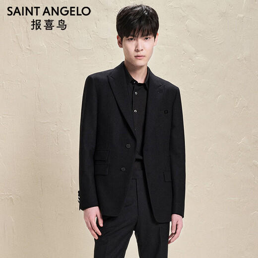 Annunciation Bird Suit Men's Choice Men's Fashionable Formal Suit Micro Suede Suit Pants Suit Men Obsidian Black Small Texture Solid Color - Peeled Double Open 50 A (180/100) / Please note waist or trousers