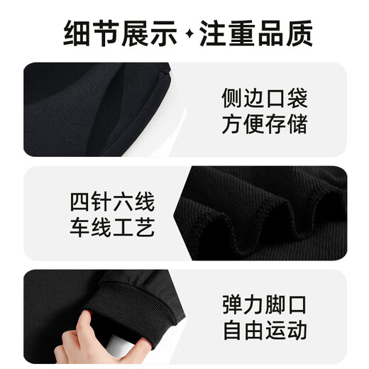 Babudou children's pants in spring and autumn new style for boys' mid-large children's fashion sweatpants for students' autumn clothes loose soft sports pants black cheering Babu X 150