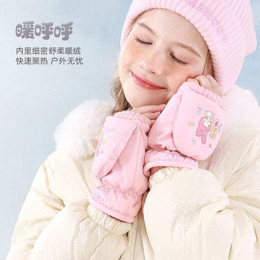 Hello Kitty Детские перчатки зимние лыжи водонепроницаемые и теплые девушки студентка Куломи Детская половина пальца на открытом воздухе снежный ветропродажный мелодия розовый C3878 Рекомендуется в течение 7-10 лет