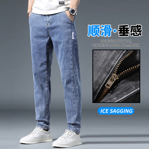 Pantalones para hombres sueltos para hombres de Woodpecker Jeans Pantalones de primavera y verano 2025 NUEVA Marca de moda Pantalones heterosexuales Pantalones combinados Menora 866 Azul Gris 31