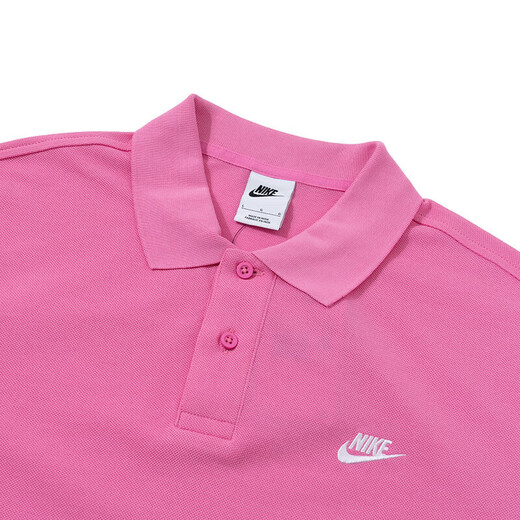 耐克（NIKE）官网官方T恤男装 春新款运动服休闲时尚训练透气翻领polo衫短袖 FN3895-675/ 2XL (185)