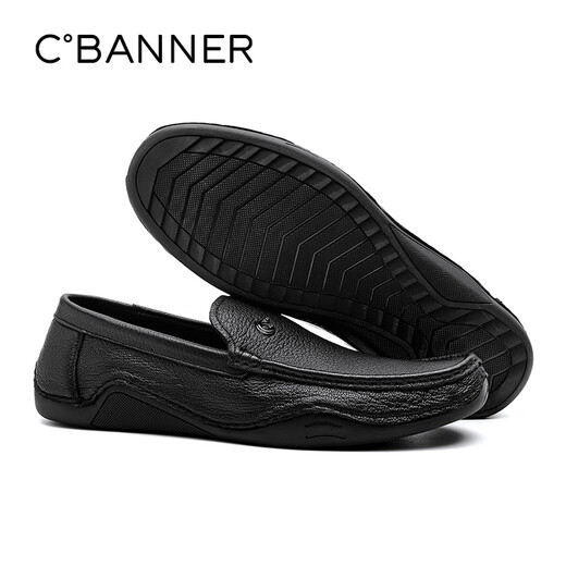 Qianbaidu 2025 men's toe layer sheepskin business casual leather shoes comfortable slip-on beanie shoes loafers black 40