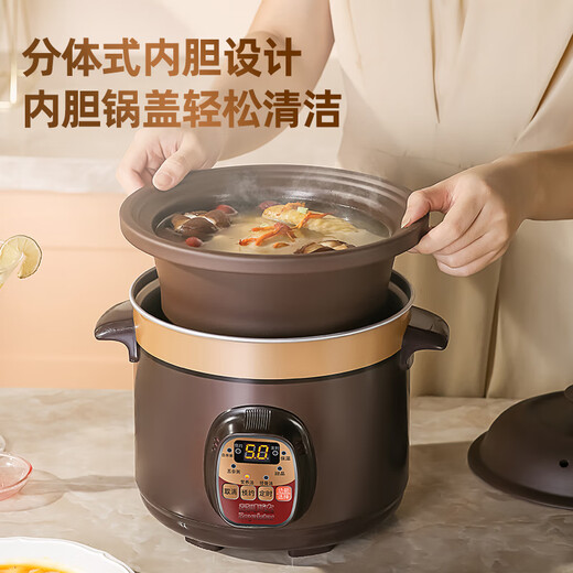Royalstar Electric Stew Pot Fully Automatic Soup Ceramic Purple Clay Pot Household Large Capacity Intelligent Scheduled Electric Stew Cup Porridge Electric Casserole Slow Cooker Soup Pot Stewing Pot Reservation Timed Automatic Insulation 1.5L (1-2 People)