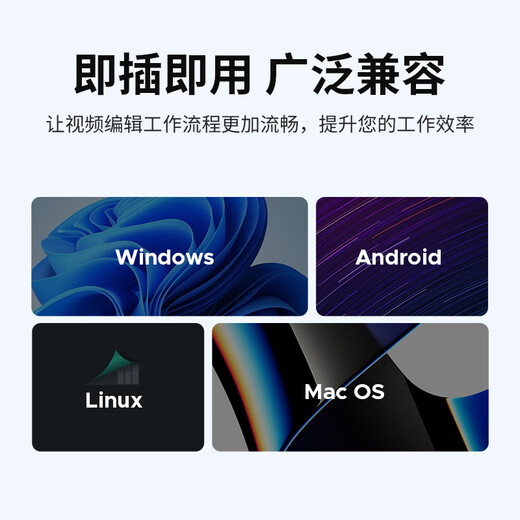 ORICO USB4-Festplattengehäuse 40 Gbit/s kompatibel mit Thunderbolt 4/3 M.2 NVMe Solid-State-Laufwerkgehäuse passend für iPhone Mac Mini Notebook SSD Solid State externe Erweiterung COM2