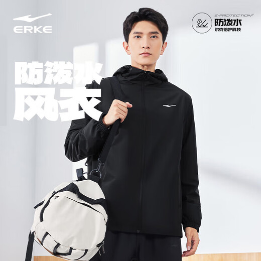 Hongxingerke Sports Jacke Herren Herbst Kapuze Windbreaker Outdoor Casual Cycling Anzug Windproof Sport Top