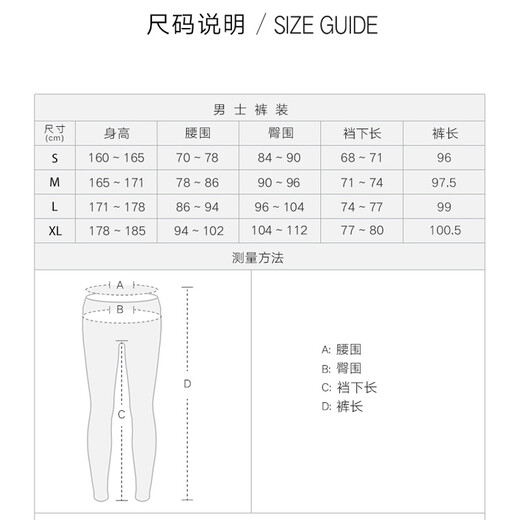 Particle Fever粒子狂热 | 运动短裤春夏男宽松舒适跑步健身户外休闲短裤12348 丹砂红 L
