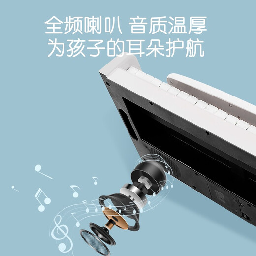 Qiao wa bao bei Kinder Klavierspielzeug Mädchen Baby elektronische Klavieranfänger 1-2-5 Jahre alte Kinder Geburtstagsgeschenk Sommerferien