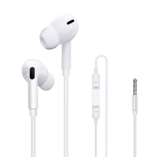 Yifan Type-c earphones wired in-ear suitable for Apple iPhone Huawei Xiaomi vivo Honor oppo mobile phone earphones exclusive version - 3.5mm round head interface white