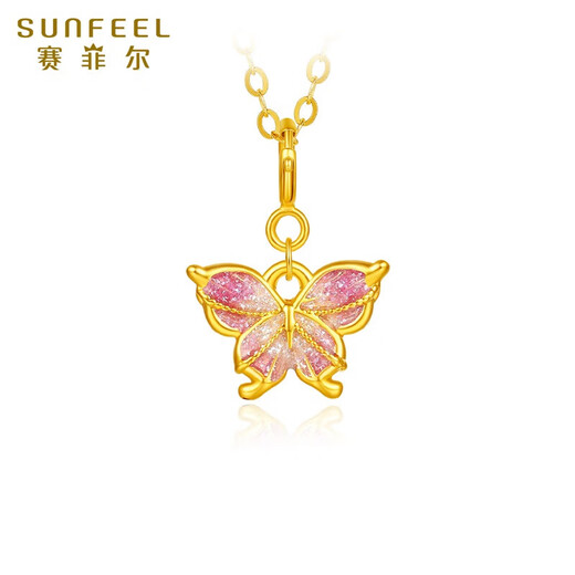 Safir birthday gift 18K gold single pendant female fashion butterfly enamel pendant for girlfriend birthday gift K yellow butterfly