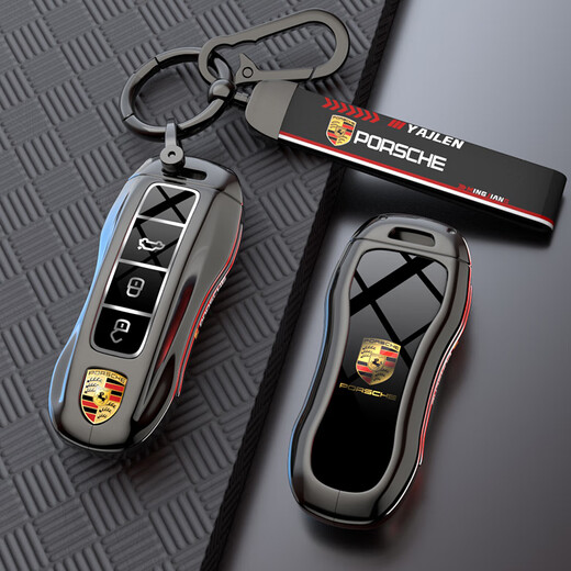 iOSN Porsche Cayenne Key Shell Auto Supplies Paramela Key Fall Modifiziert Macan Special 718 Zubehör Schnallen Sie eine Black Warrior Zink Legierung Single Shell