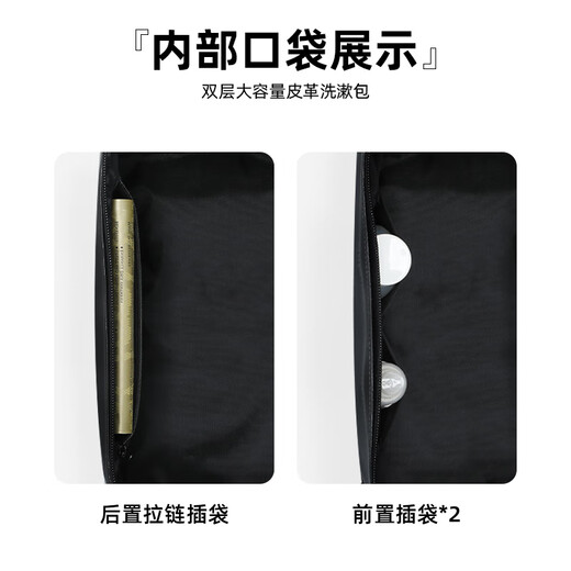 Lehuo travel men's toilet bag business trip makeup skin care travel washing makeup women swimming fitness large washing comb storage bag men