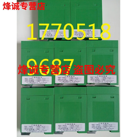 oeinWISDOM北京维盛WS1526WS1522WS1521WS1562WS1525BWS15242 WS15244