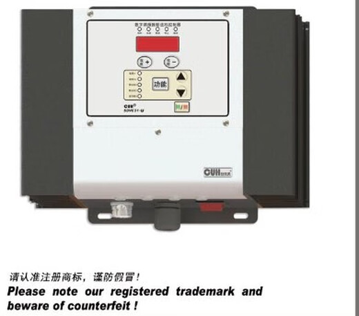 Vibration plate digital frequency modulation controller SDVC31-S 31-M digital frequency modulation and voltage regulation vibration feeding controller SDVC31-U10A