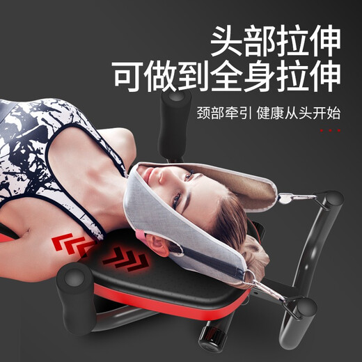 FREESK 腰椎颈椎拉伸矫正拉腿神器家用健身器材腰椎间盘拉伸器倒挂倒吊倒立机 标准款/多孔透气/加长操纵杆