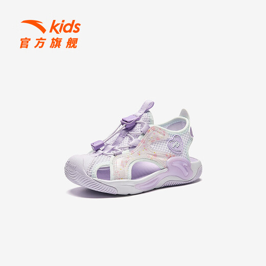 Anta children's sandals, girls' beach shoes, summer Baotou breathable and comfortable outdoor frame shoes Anta white/mist purple/light mist purple-1 30 shoe inner length 18.5cm