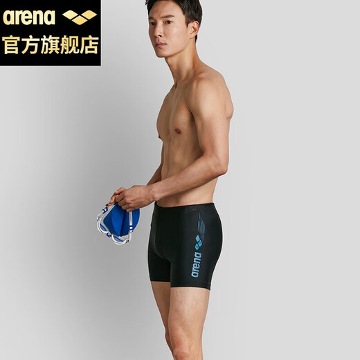 Arena (Arena) Boxer Schwimmstämme für Männer Schwimmstämme Schnelltrocknen komfortable hoch elastische professionelle Training Fitness Hot Spring Badeanzug Schwarz und Blau xxl