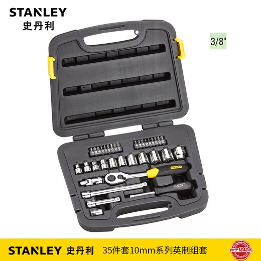 Stanley 35-teiliges Set 10mm Imperial Sleeve Ratchet-Schraubenschlüssel Set/Set 35-teiliges Set 94-692-22