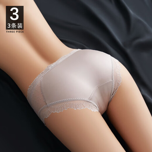 yueyushini light luxury high-end lace underwear for women pure cotton crotch sexy girls spring and autumn new thin triangle ice silk women's underwear gray purple + skin color + light pink L110-130Jin [Jin equals 0.5 kg]