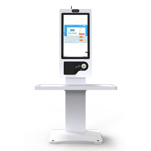 AIBAO AB-9859S Neuer Einzelhandel Face-Scan-Zahlungs-Selbstbedienungs-Registrierkasse All-in-One-Maschinen-Supermarkt Einkaufszentrum Frucht Frischfood Waage Convenience Store Scan Code Self-Service-Siedlung Terminal Self-Service-Registrierung enthält keine Klammer (mit AIBAO Cloud Flaggschiff) offizielle Standardkonfiguration