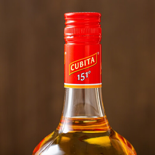 
Gubeta 151 rum 75.5 degrees 750ml original imported foreign wine High spirits mix base wine