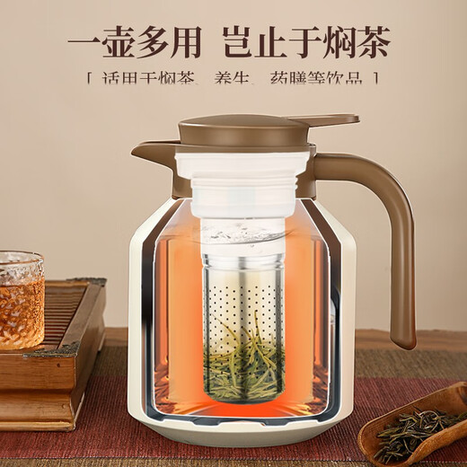 Kuangdi (DKADI) 316 stainless steel stuffy teapot large capacity insulated kettle for tea brewing with filter tea warehouse tea leak stewing old white tea white upgraded version 1800ml