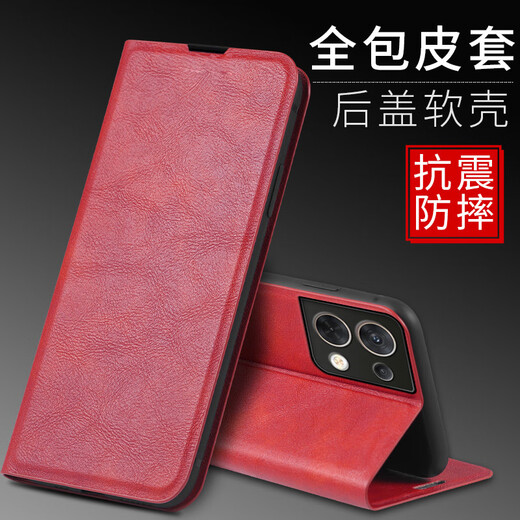 Yueqing eignet sich für OPPORO8 Pro Mobiltelefon-Hülle Flip-Leder-Hülle Vorder- und Hinterhülle Full-Pack Anti-Fall-Fall-Fingerabdruckkartenbeutel Männer und Frauen Oppooro8pro+ [Dark Blue]